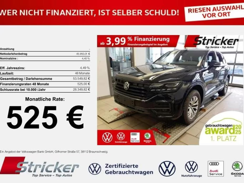 Volkswagen Touareg
