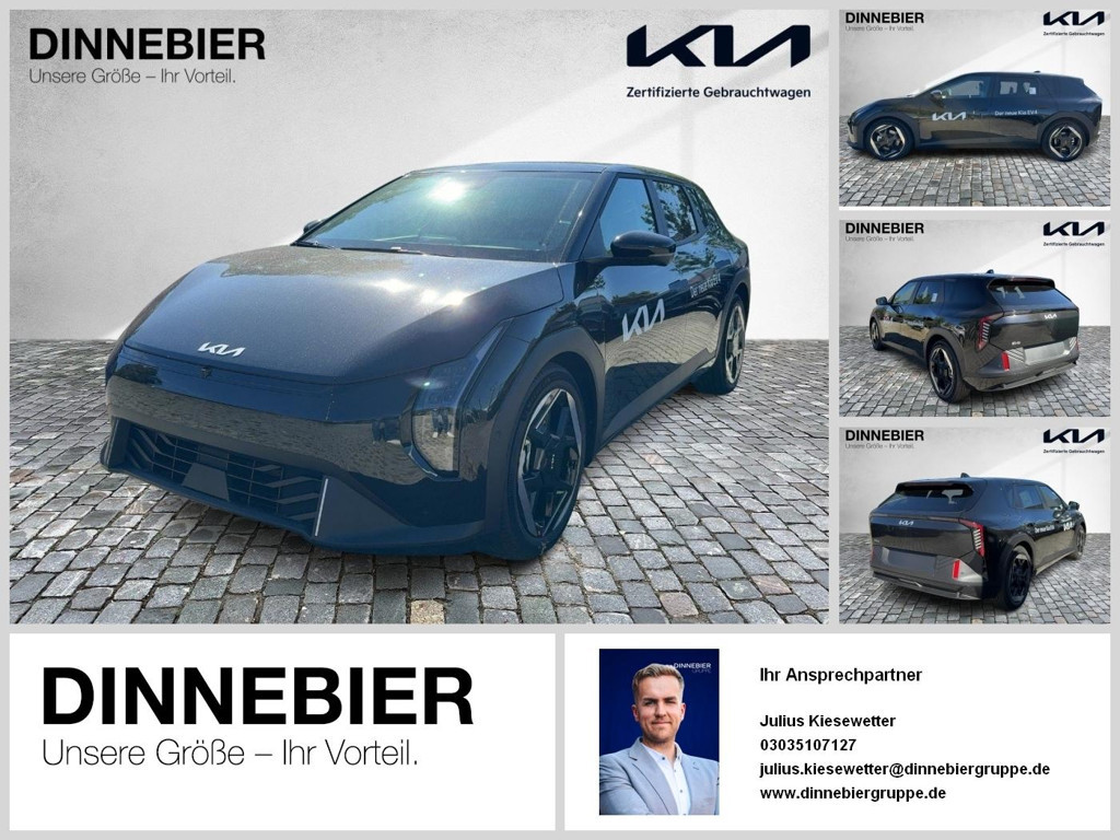 Kia EV4 Earth FWD 81.4 kWh