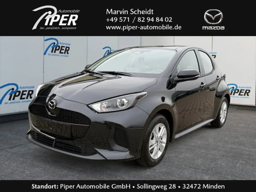 Mazda 2 Hybrid 1.5L Hybrid VVT-i 116 CVT FWD Centre-Line