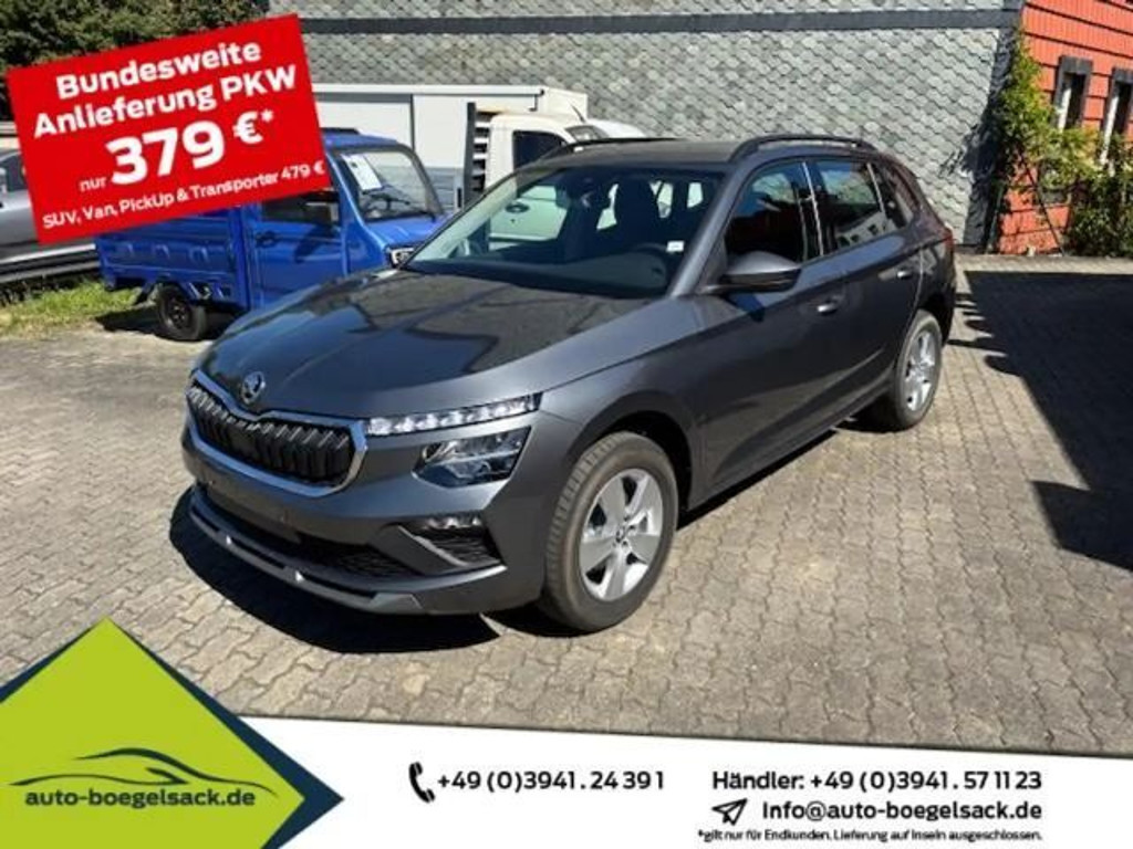 Skoda Kamiq 1.0 TSI