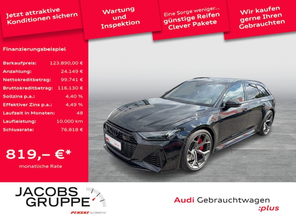 Audi A6 e-tron Avant Quattro Performance