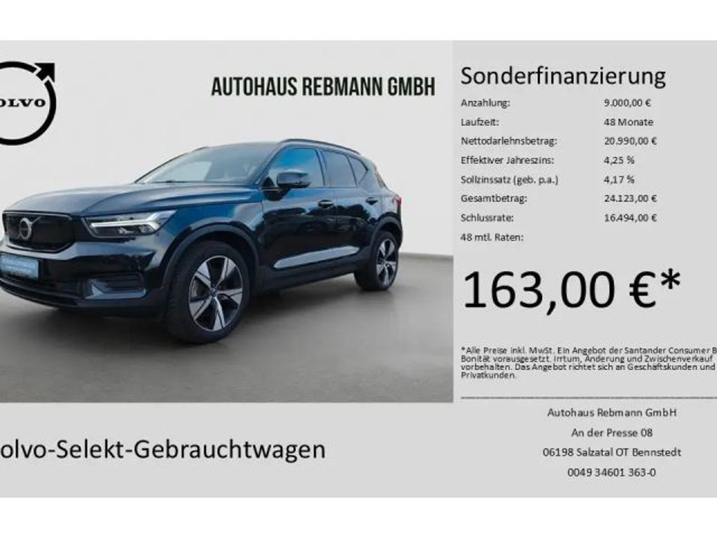 Volvo XC40 Recharge Plus