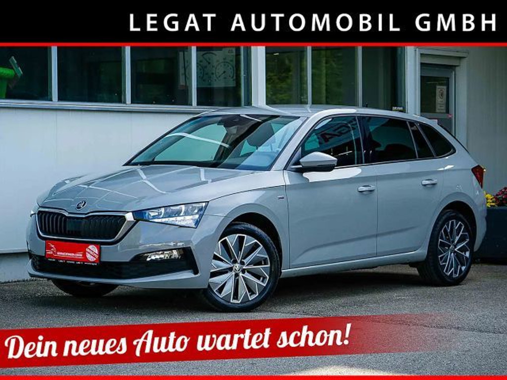 Skoda Scala Ambition