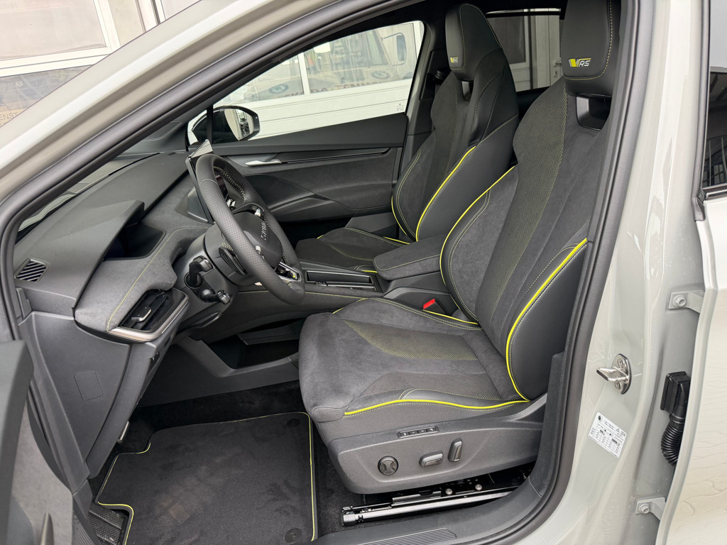 Skoda Enyaq iV