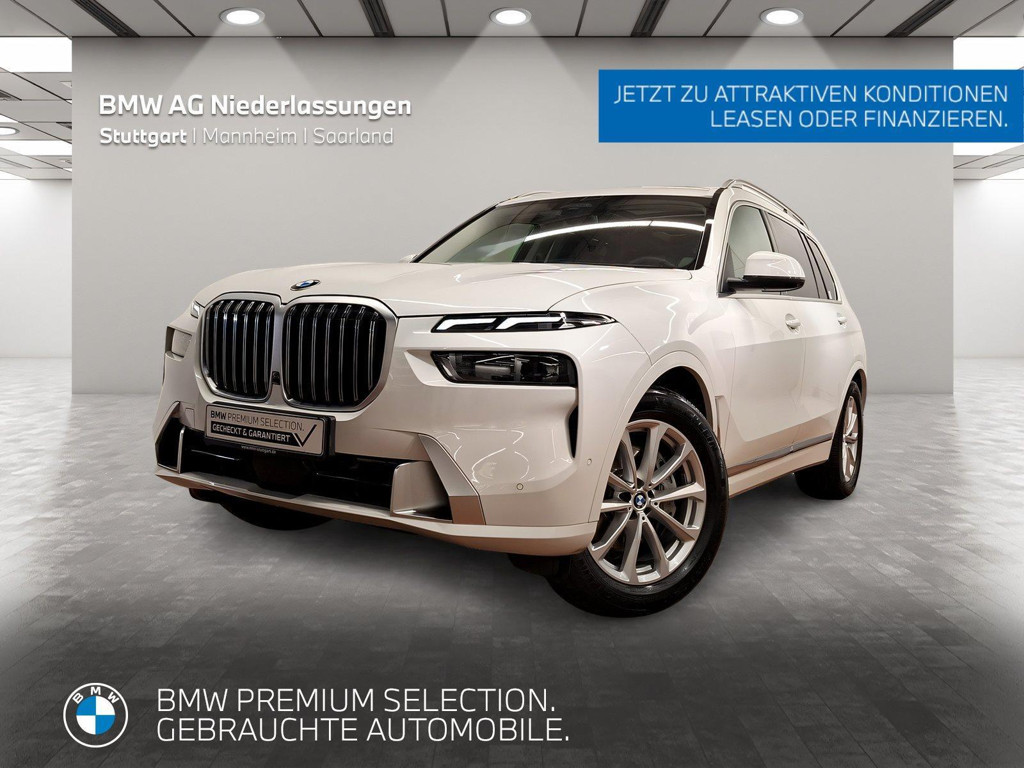 BMW X7 xDrive40i