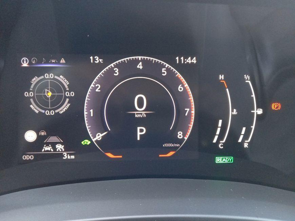 Lexus LBX