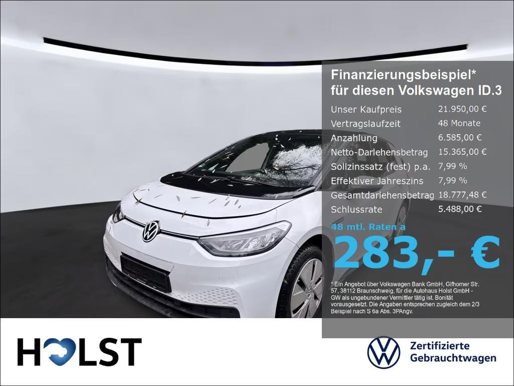 Volkswagen ID.3 Performance Pure