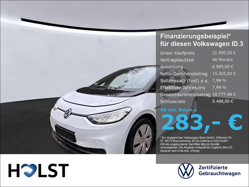 Volkswagen ID.3 Performance Pure