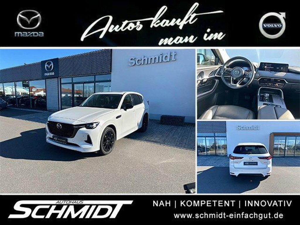 Mazda CX-60 4WD 2.5L Homura e-Skyactiv