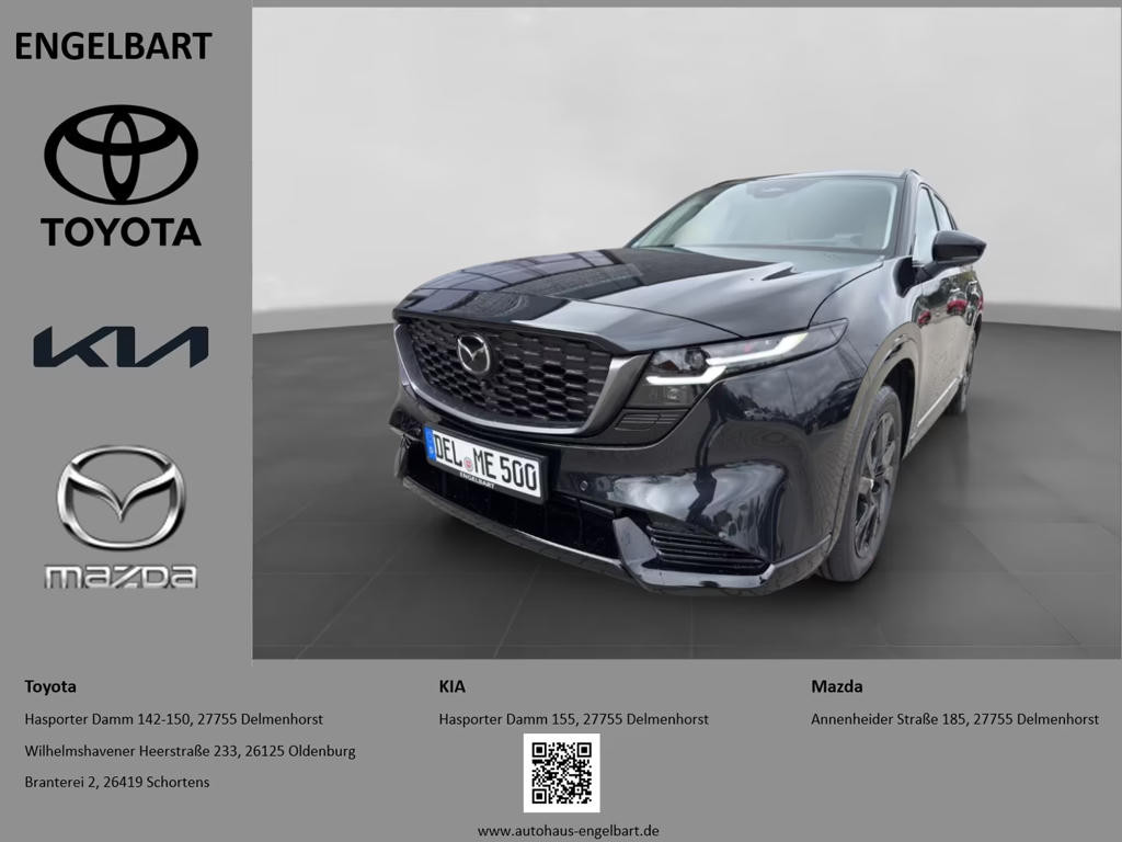Mazda CX-5 4WD Homura