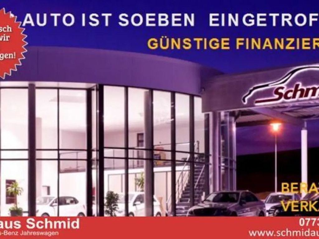 Skoda Kamiq Monte Carlo