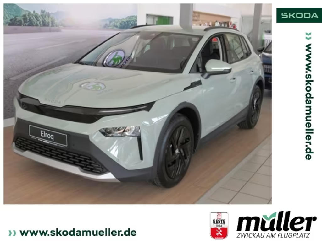 Skoda Elroq 50 Tour
