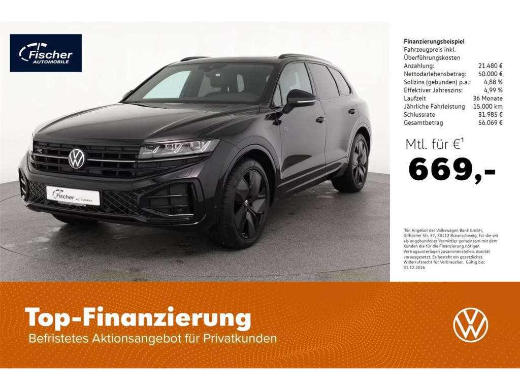 Volkswagen Touareg