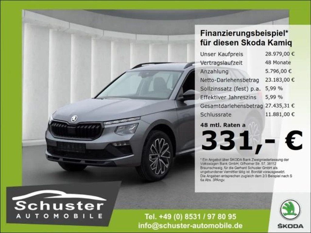 Skoda Kamiq 1.0 TSI