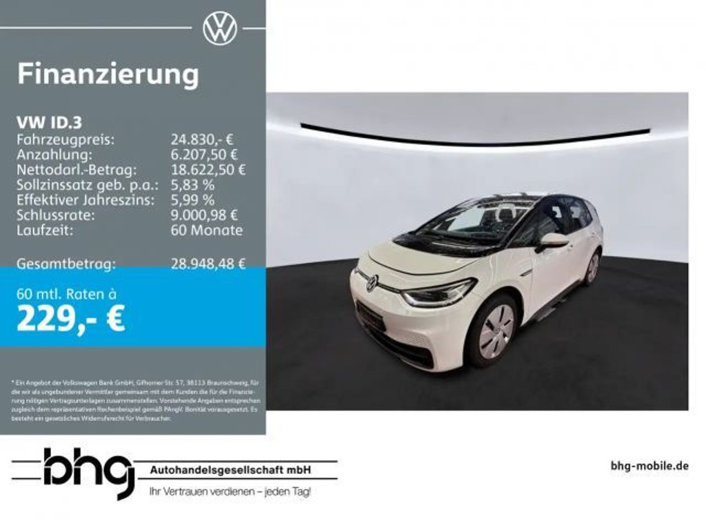 Volkswagen ID.3 Performance Tech Pro