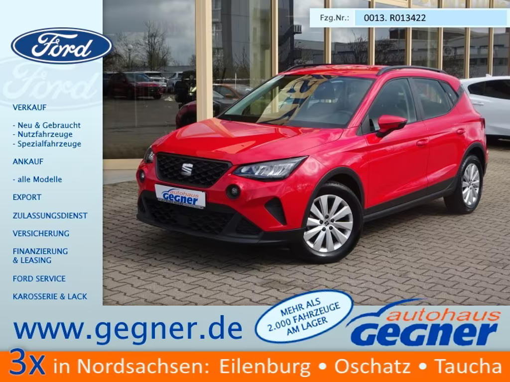 Seat Arona Reference Plus