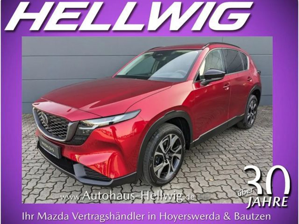 Mazda CX-5 Exclusive-line 2.5L