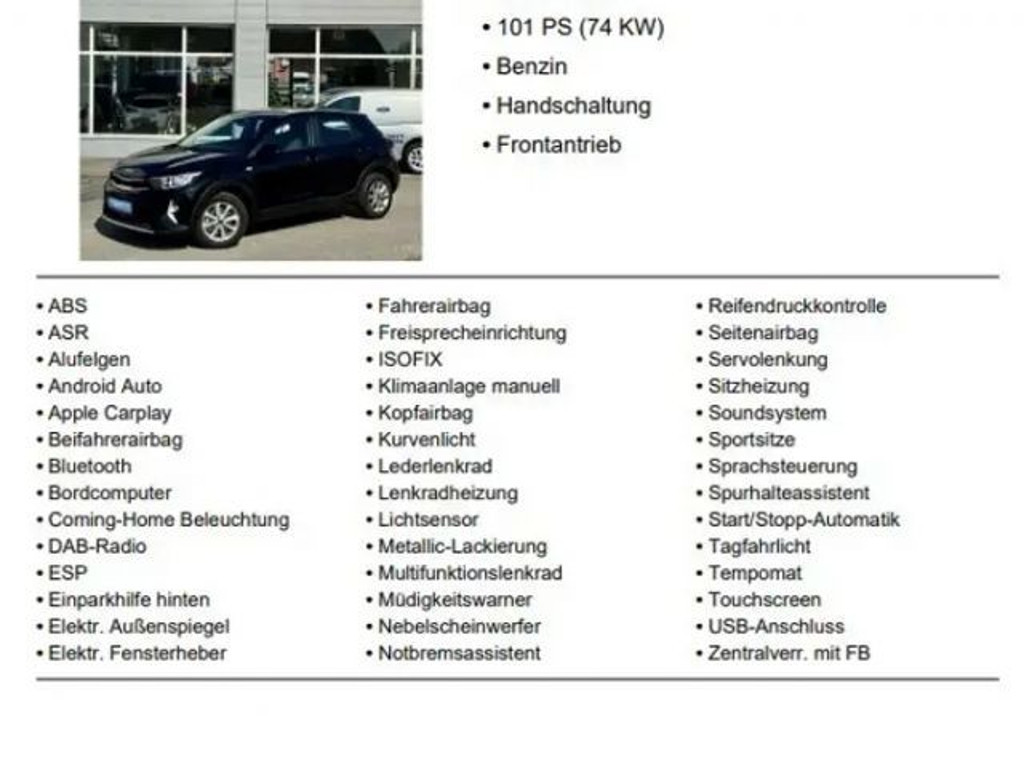 Kia Stonic