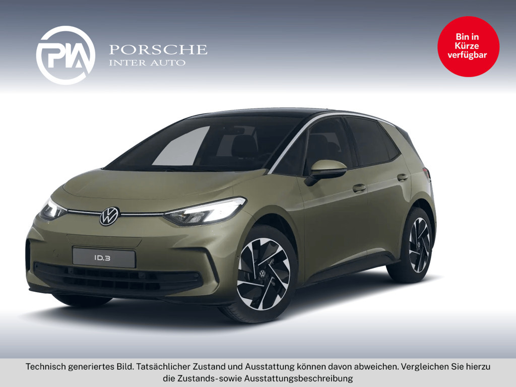 Volkswagen ID.3 Business Pure
