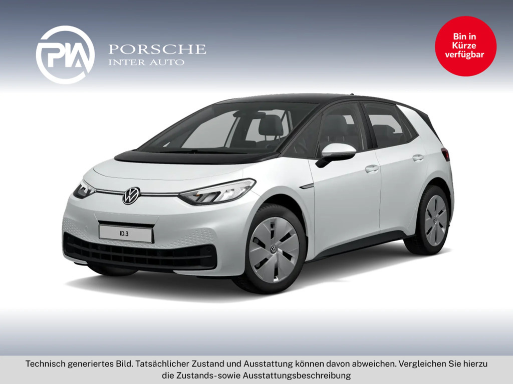 Volkswagen ID.3 Performance Pure