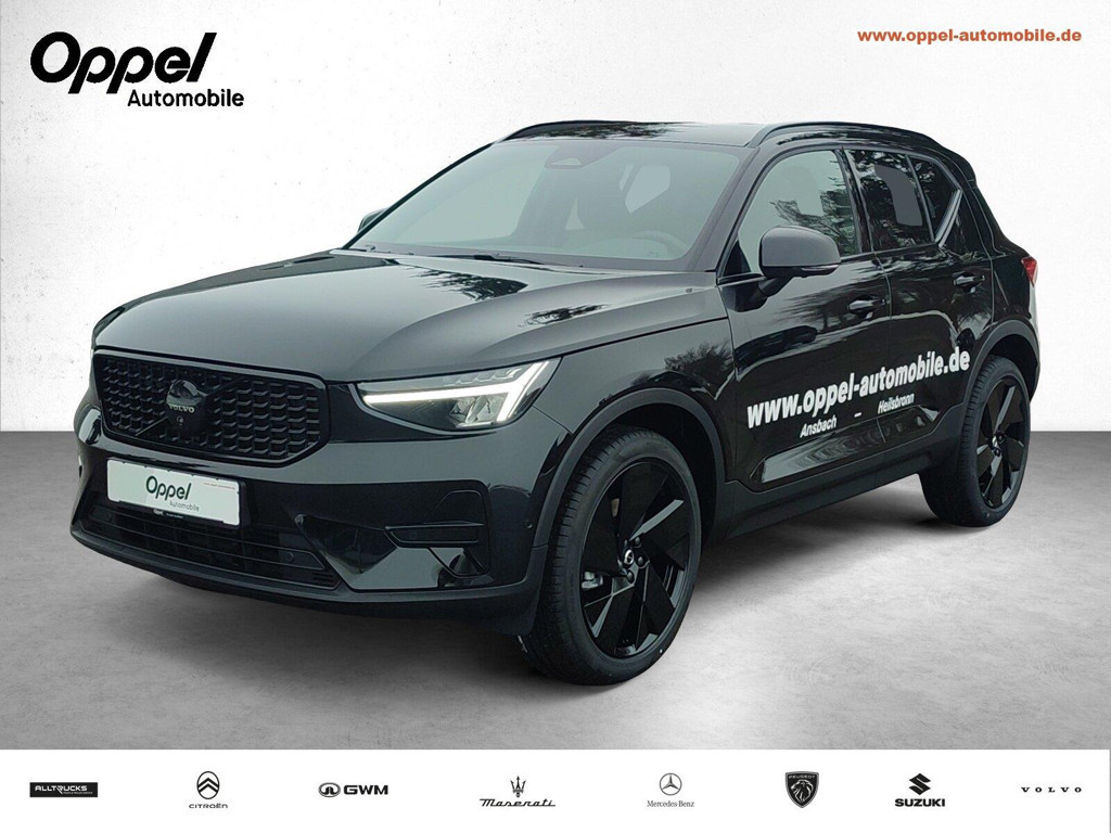 Volvo XC40 Plus