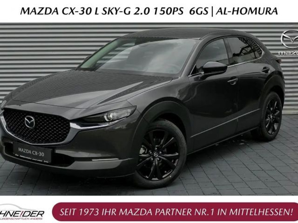 Mazda CX-30 SkyActiv Homura