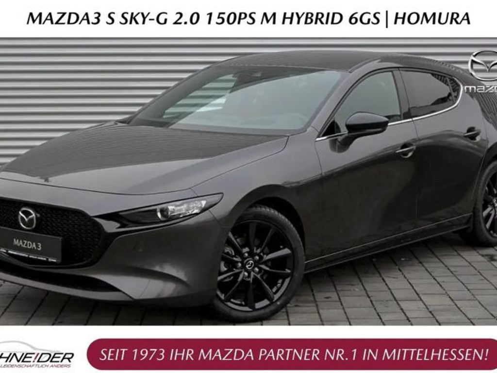 Mazda 3 S SkyActiv Homura