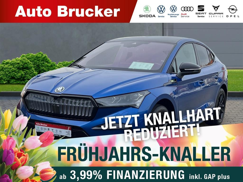 Skoda Enyaq iV RS Coupe Suite