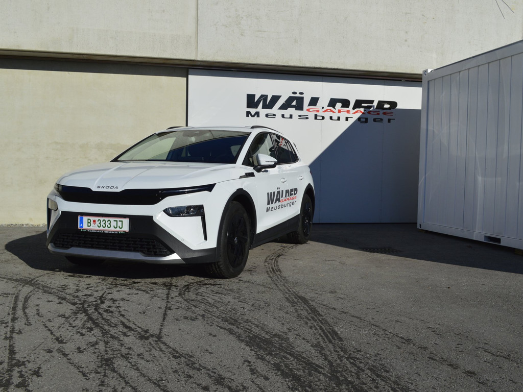 Skoda Elroq 50