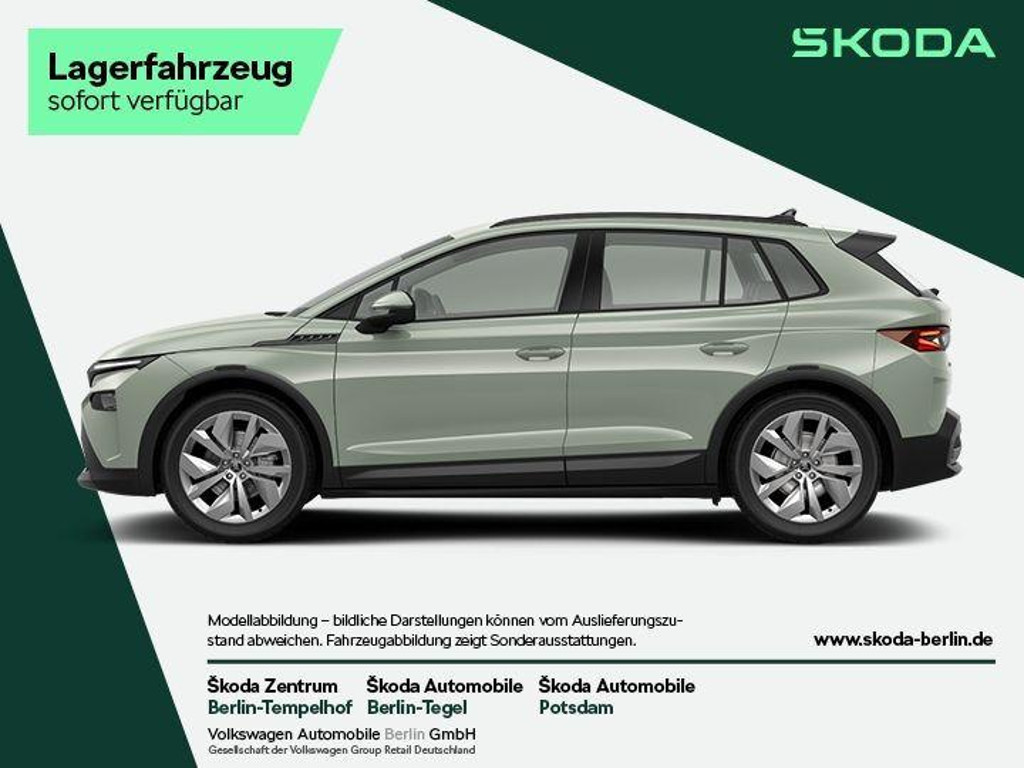 Skoda Elroq