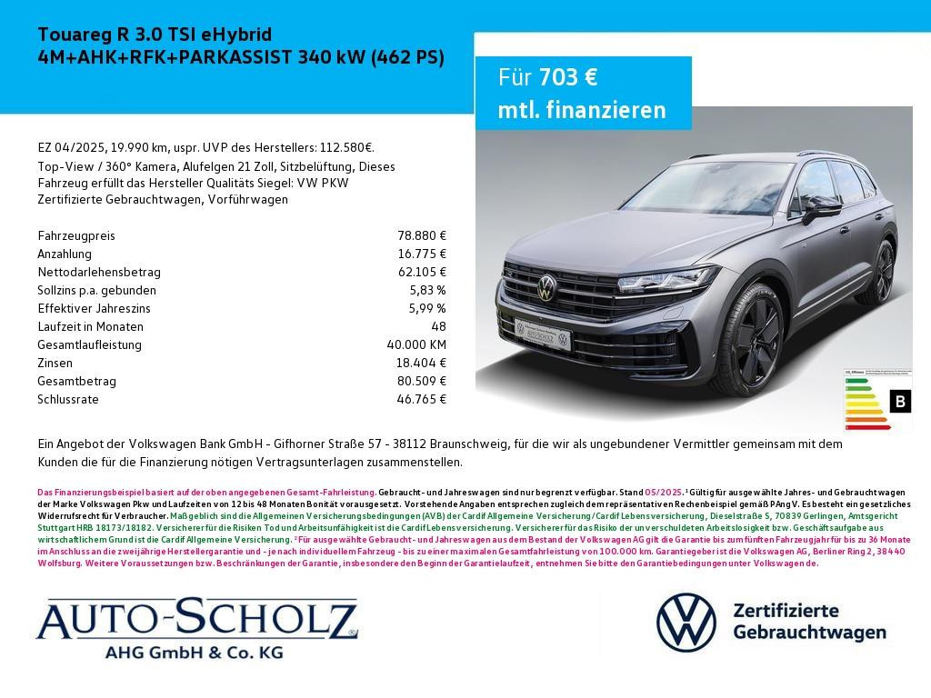 Volkswagen Touareg eHybrid 3.0 V6 TSI