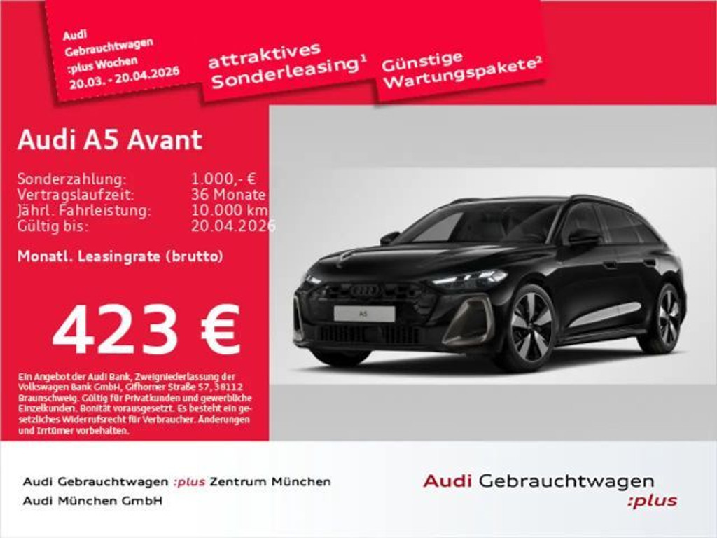 Audi A5 S-Line S-Tronic