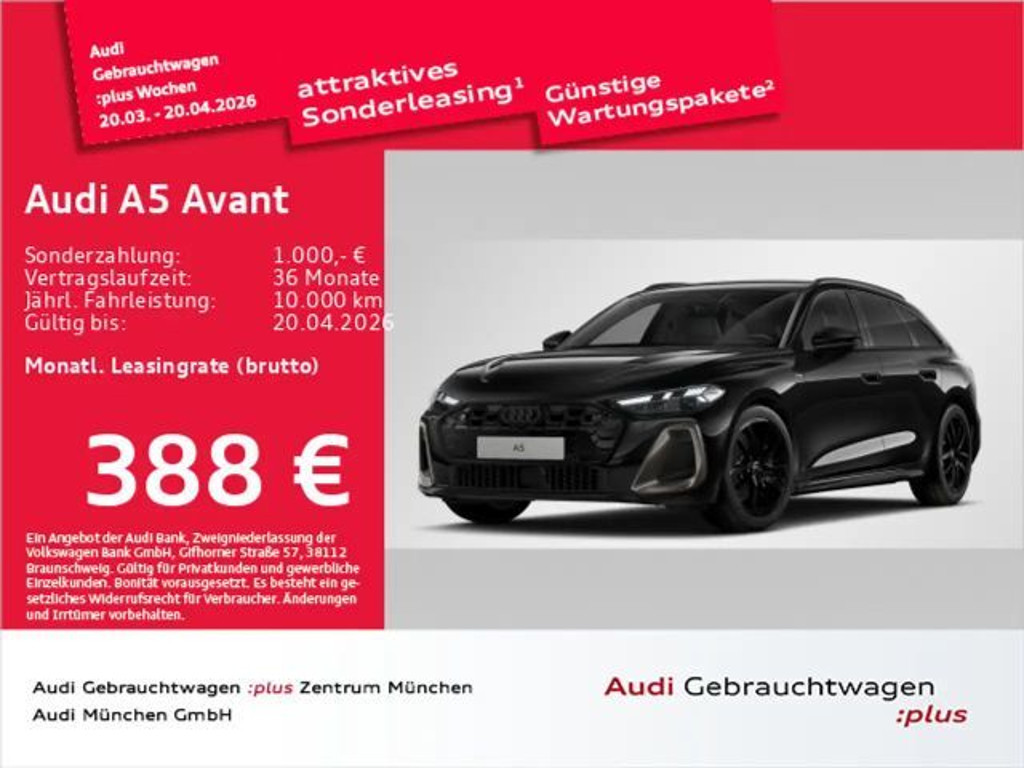 Audi A5 Quattro S-Line S-Tronic
