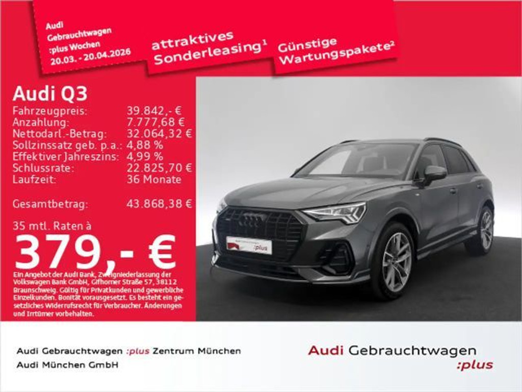 Audi Q3 Quattro S-Line S-Tronic 40 TFSI