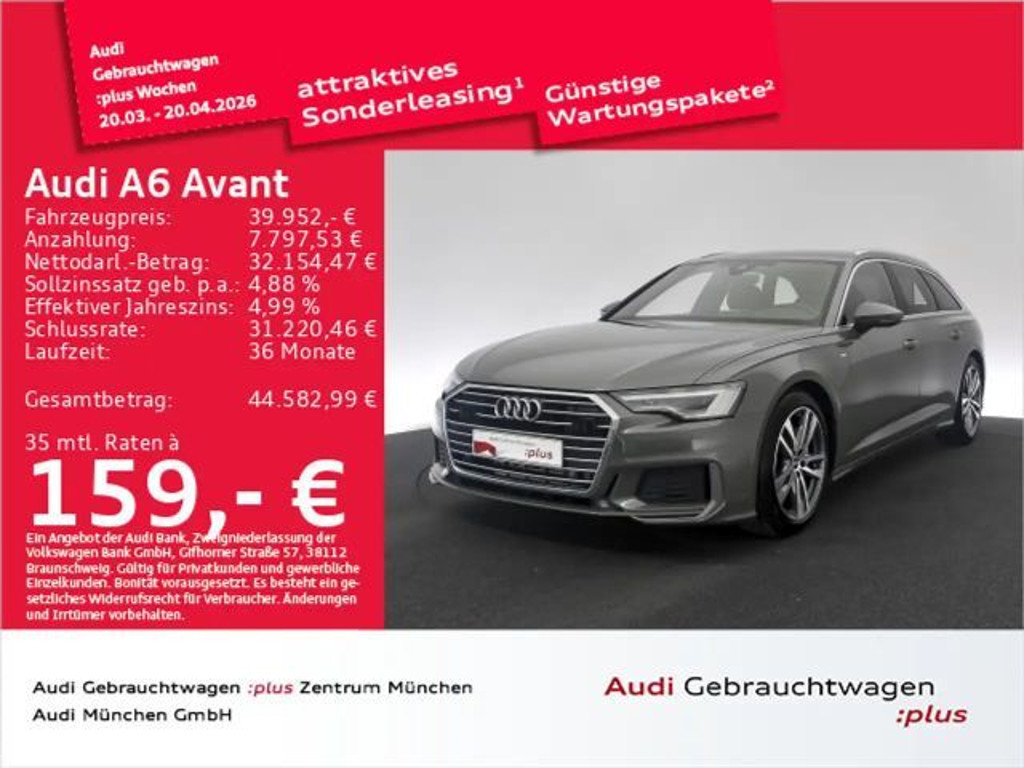 Audi A6 S-Line S-Tronic 45 TFSI