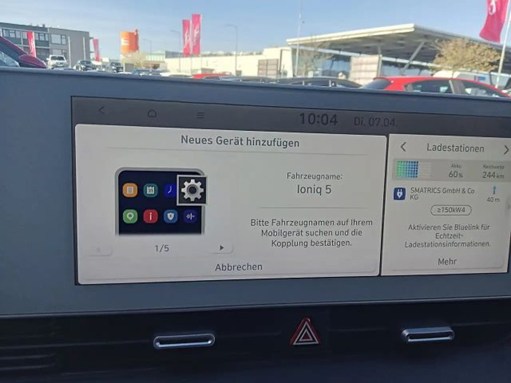 Hyundai Ioniq 5