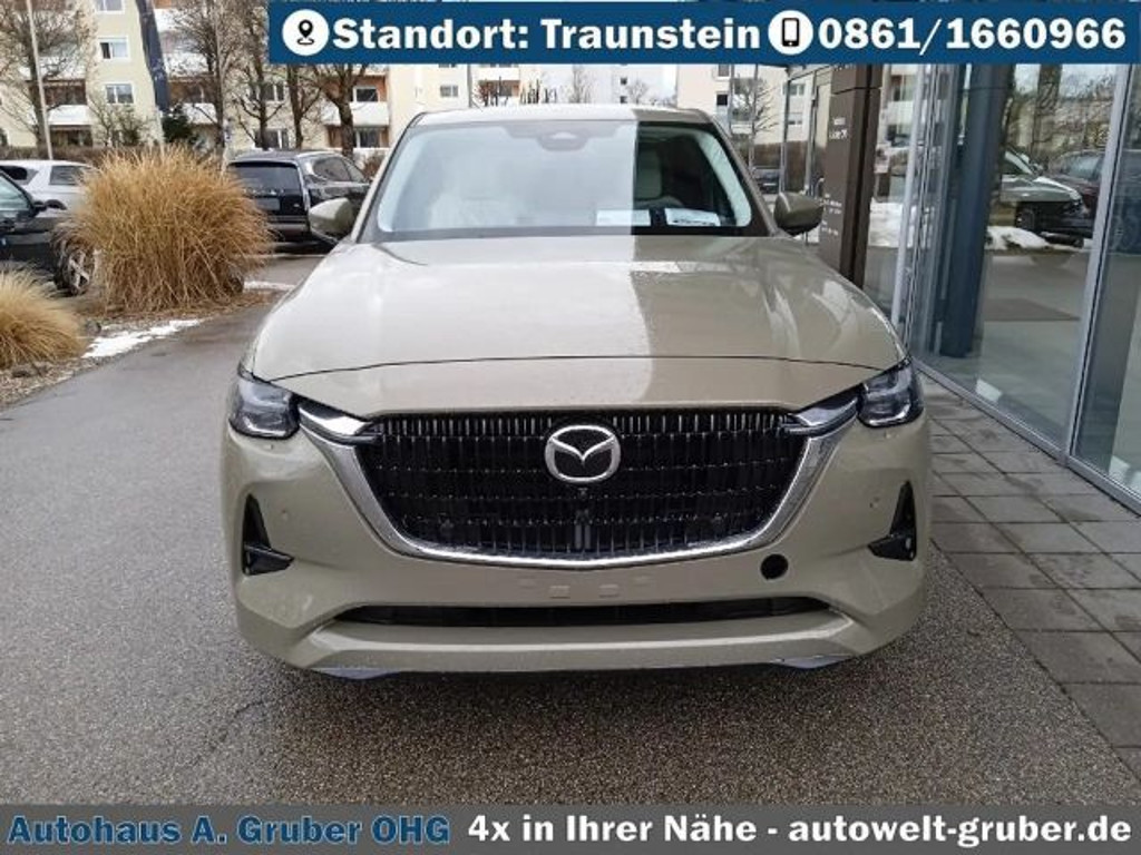 Mazda CX-60