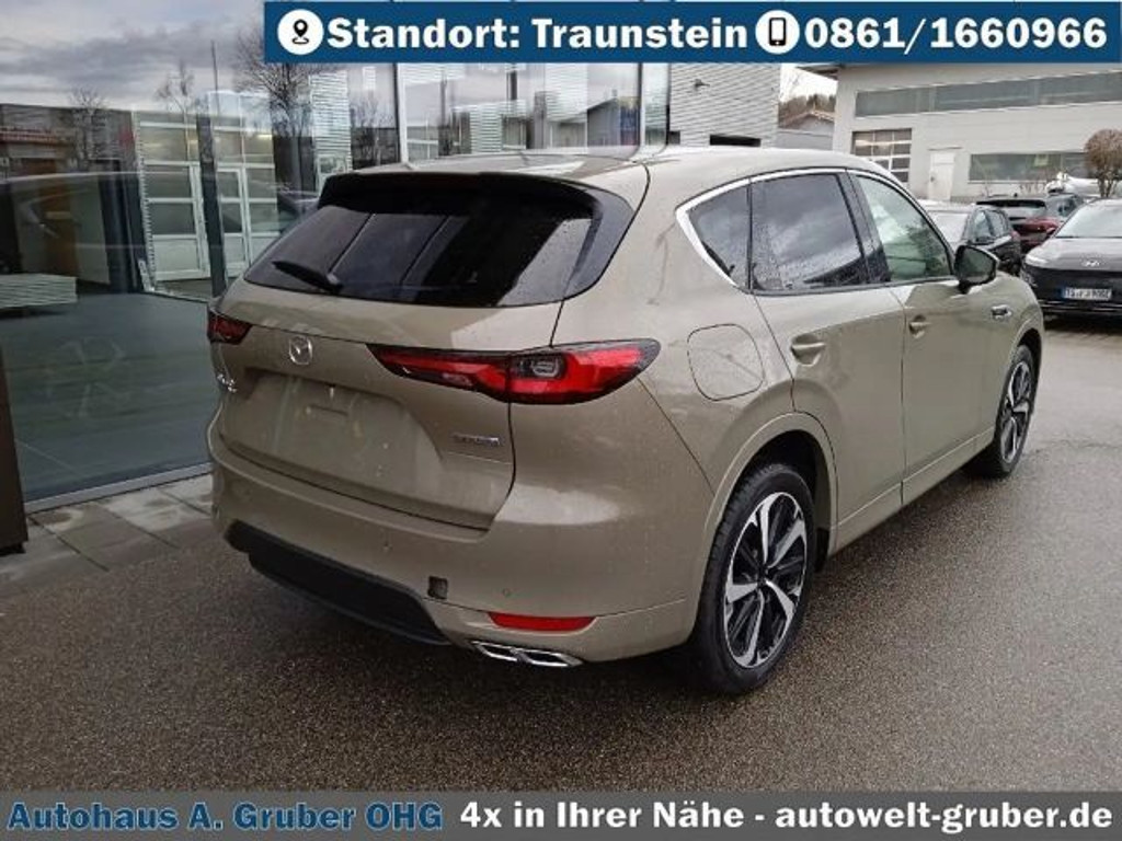 Mazda CX-60