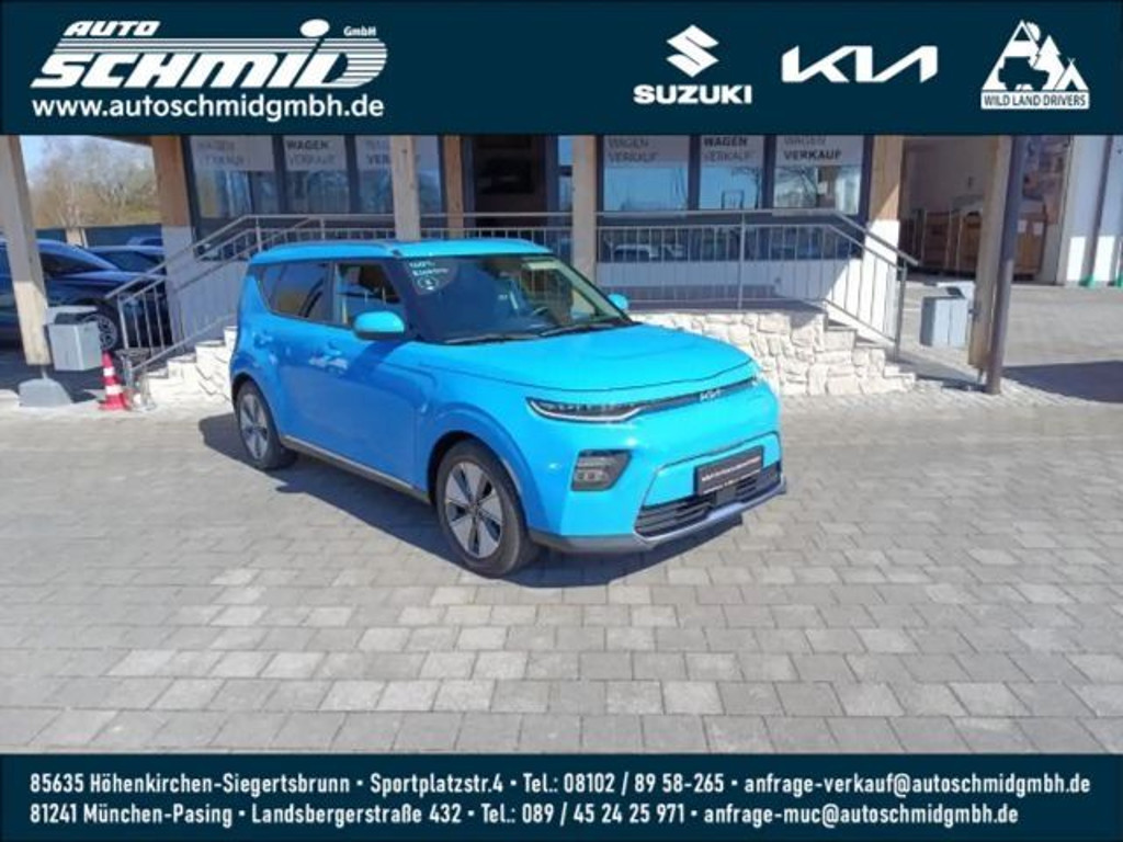Kia Soul e-Soul