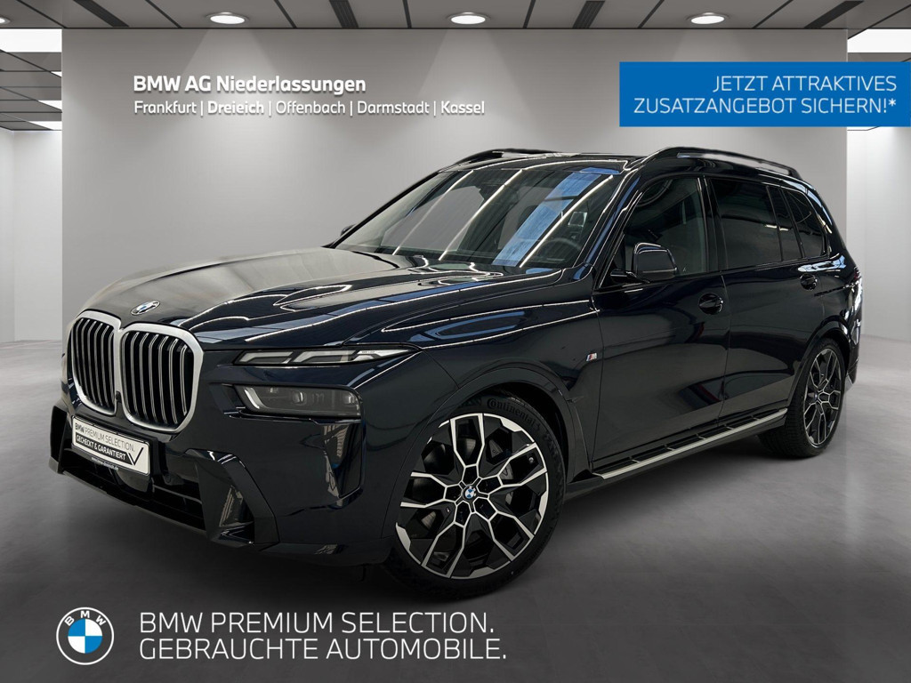 BMW X7 xDrive40d