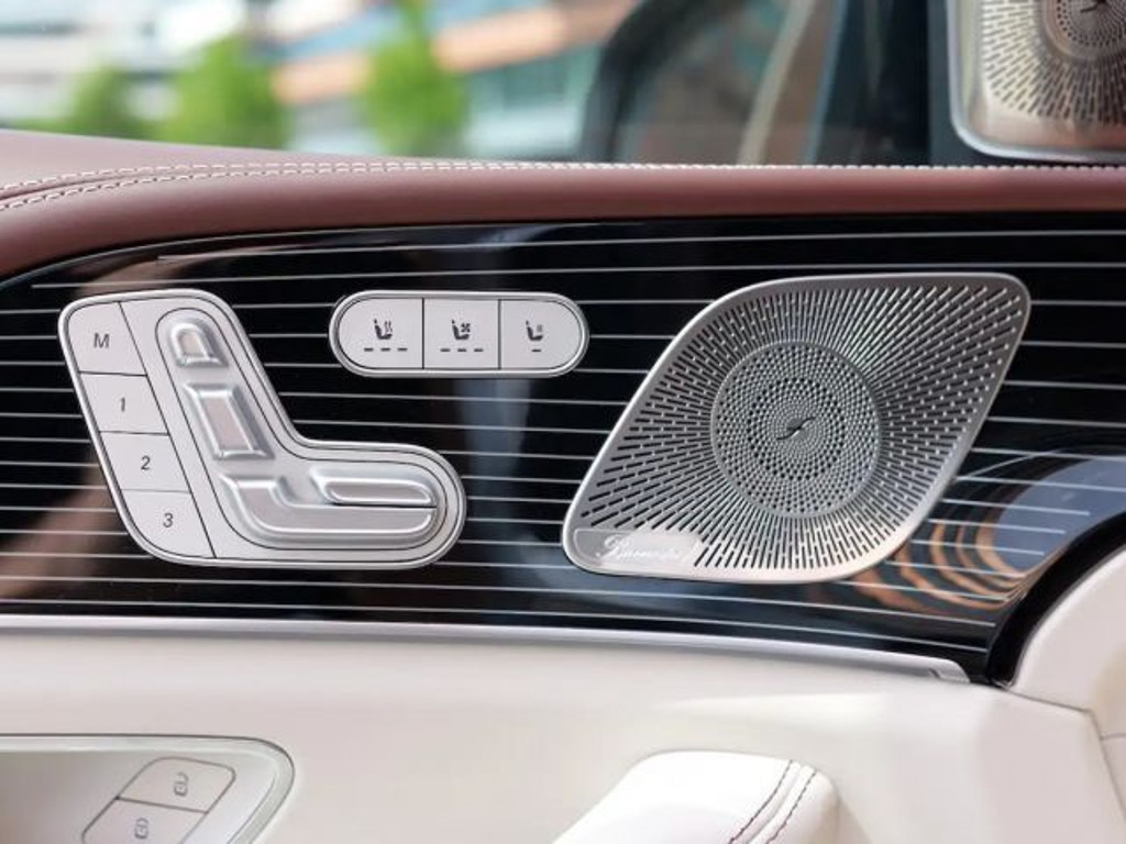 Mercedes-Benz GLS-Klasse