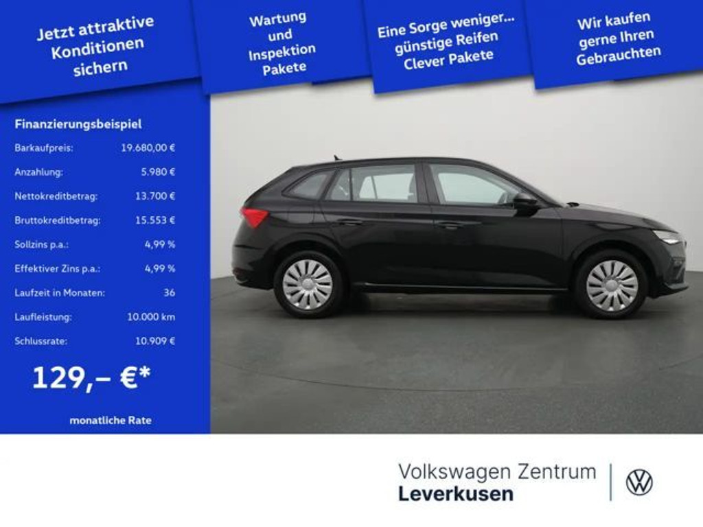 Skoda Scala