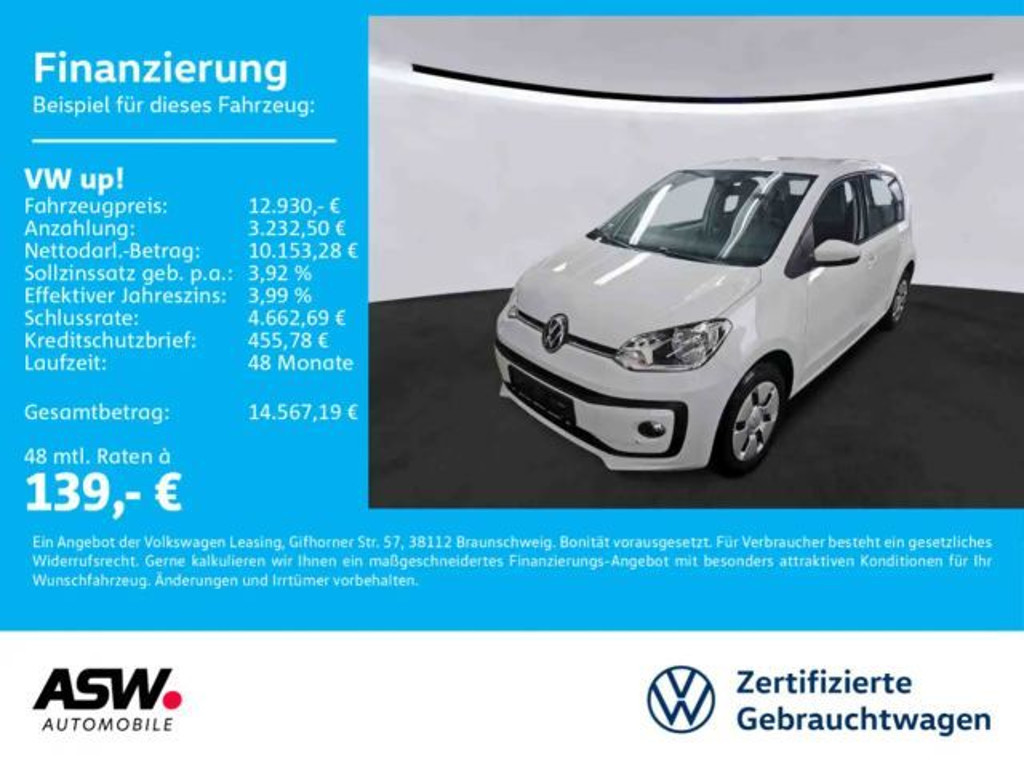 Volkswagen up! Move up! Move