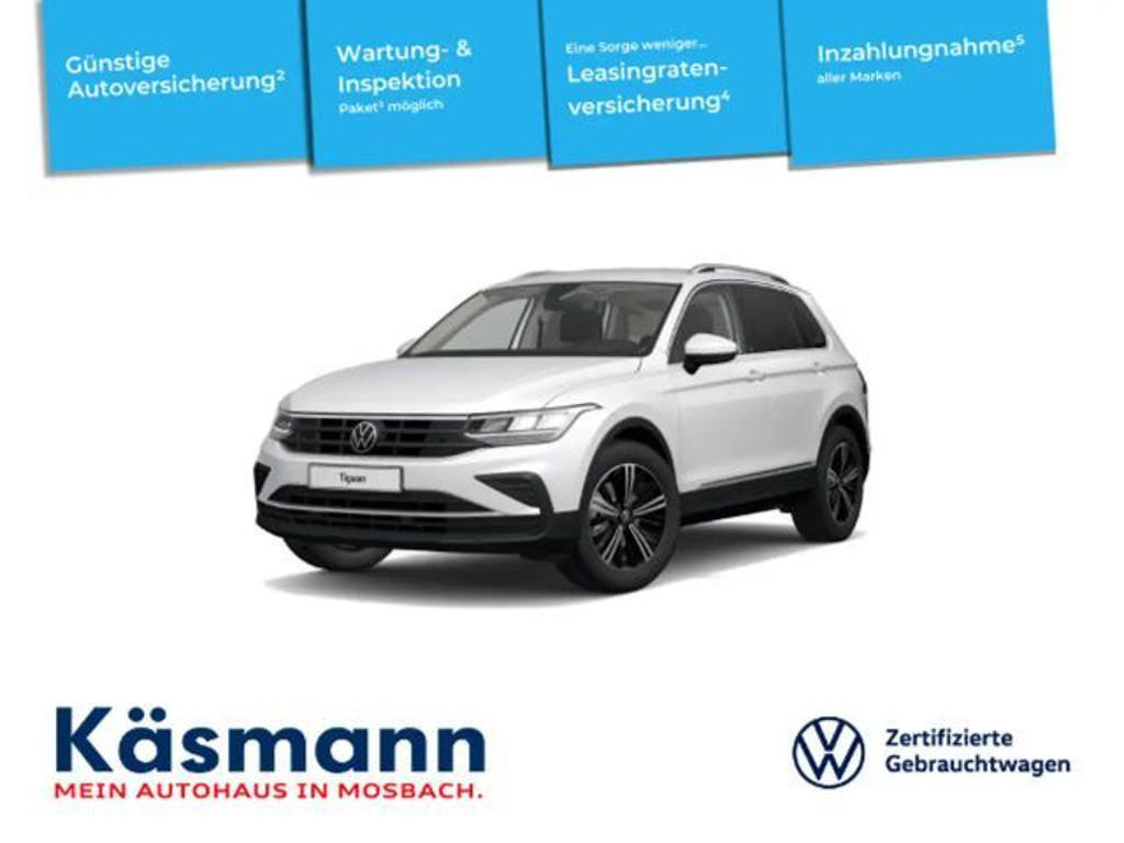 Volkswagen Tiguan Move