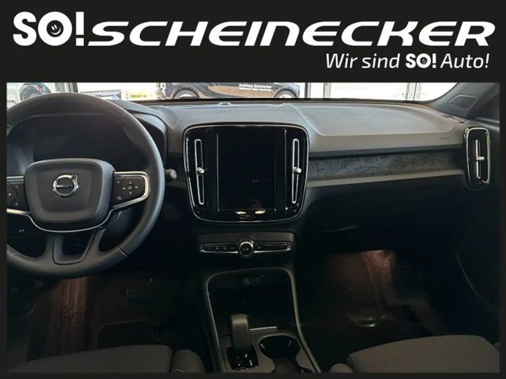 Volvo EX40