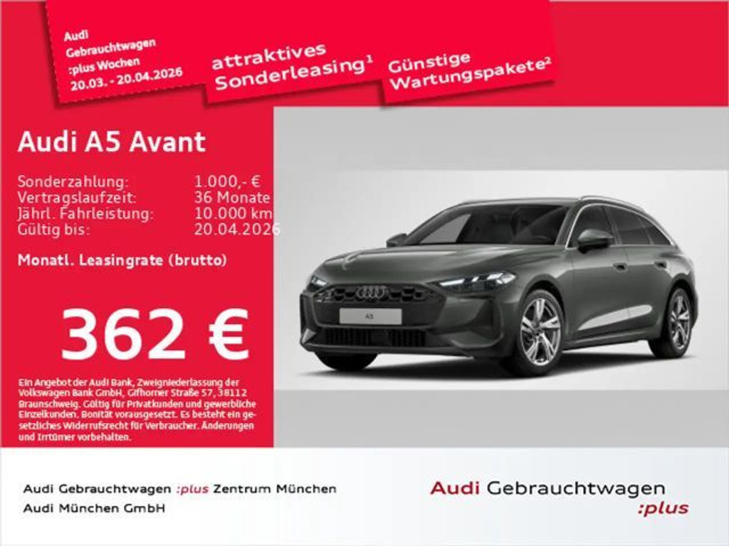Audi A5 S-Tronic