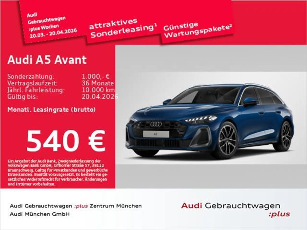 Audi A5 Quattro S-Line S-Tronic Hybride