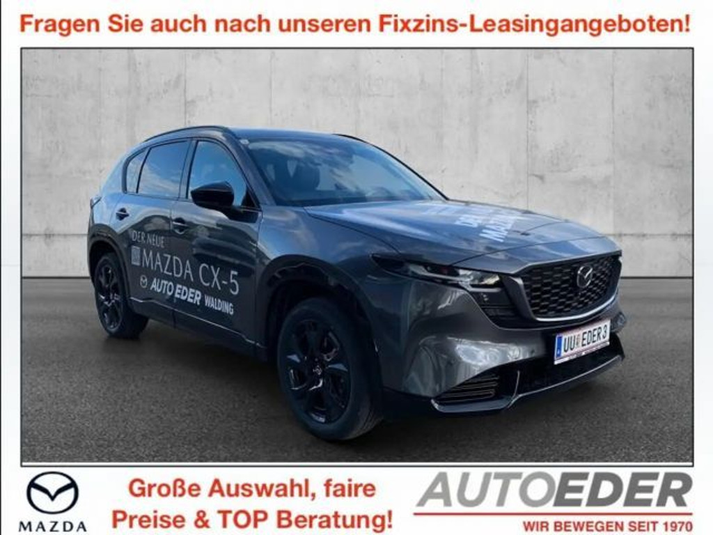 Mazda CX-5 SkyActiv 4WD Homura e-Skyactiv