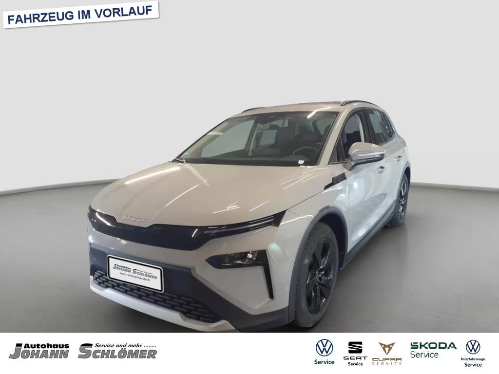 Skoda Elroq 50 Tour