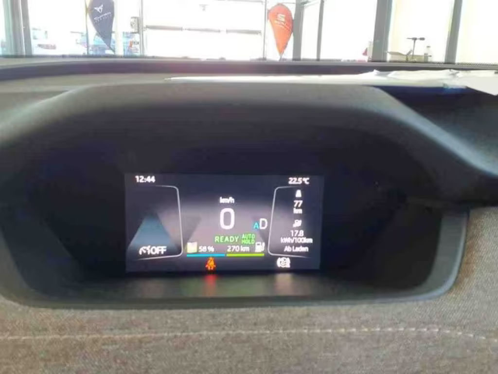 Skoda Enyaq iV